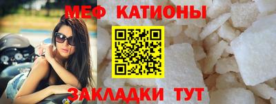 амф Апрелевка