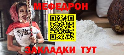 гидра Гусиноозёрск