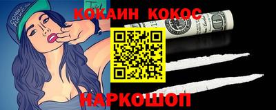 амф Апрелевка