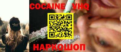 амф Апрелевка