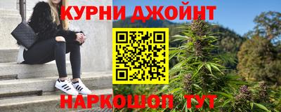амф Апшеронск