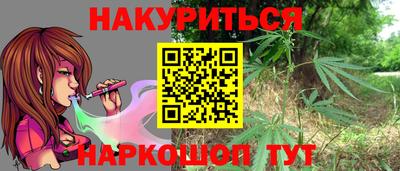 амф Апрелевка