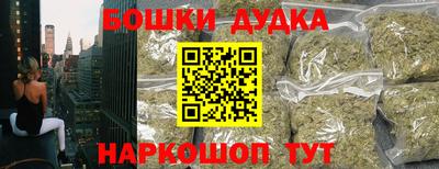 амф Апрелевка