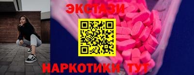 амф Апрелевка