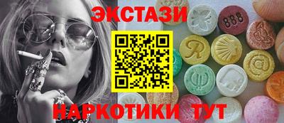амф Апрелевка