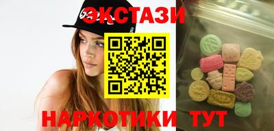 амф Апрелевка