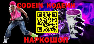 амф Апрелевка