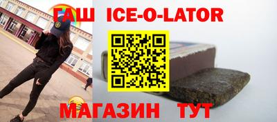 амф Апрелевка