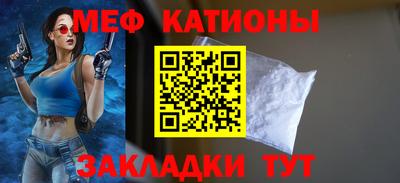 амф Апрелевка