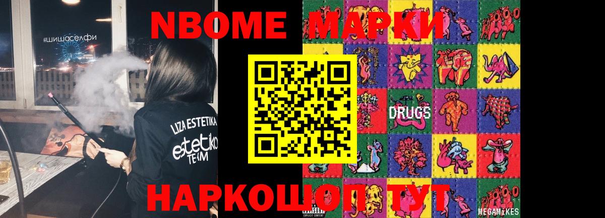 LSD-25 экстази ecstasy  ЛСД экстази ecstasy  Боровичи  Вход с VPN 